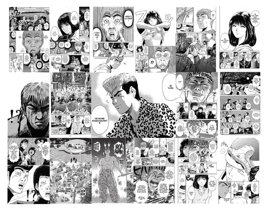 18 page dont une double page du tome 1 du manga G T O